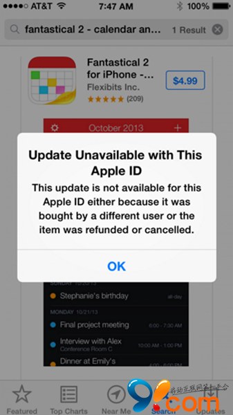 开发者福音 苹果应用退款后不能重装或更新