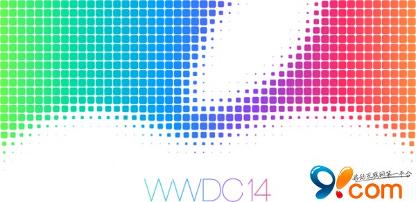 WWDC 2014应用更新 6月2日大会相关行程公布
