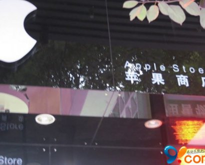 苹果积极在新兴地区扩大业务：或惠及中国