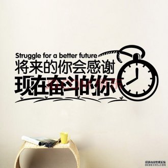 20段励志名言，让你更接近成功