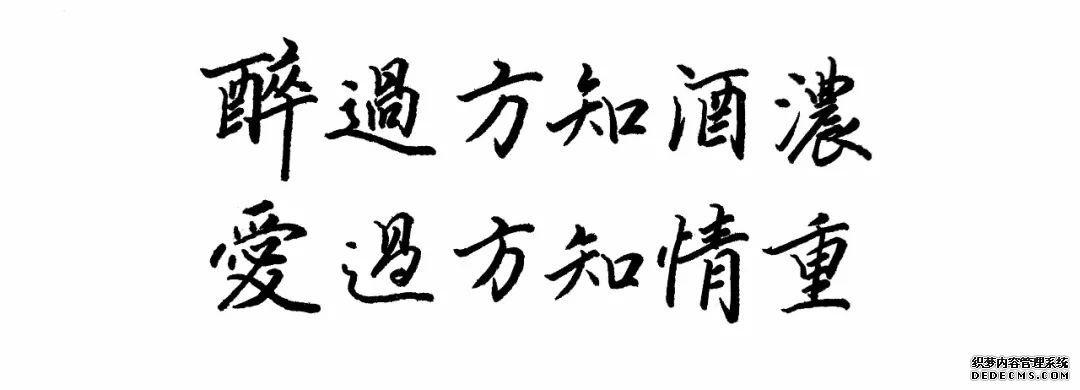 胡适笔下8句人生哲理，总有一句能够帮到你