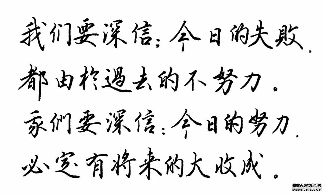 胡适笔下8句人生哲理，总有一句能够帮到你