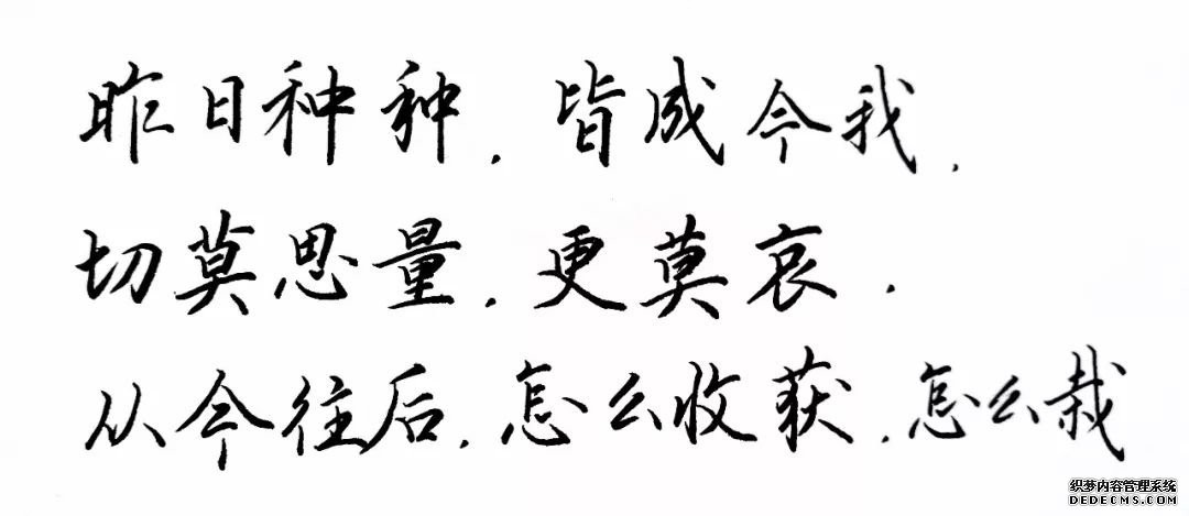 胡适笔下8句人生哲理，总有一句能够帮到你