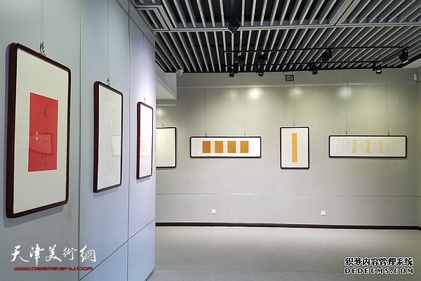 刘俊坡书“习近平总书记经典语录”作品展