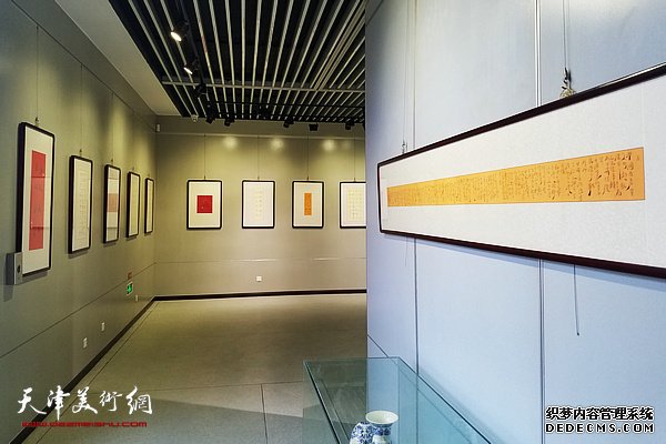 刘俊坡书“习近平总书记经典语录”作品展