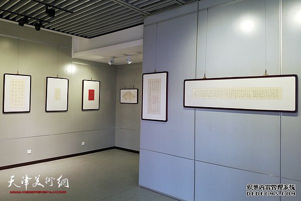 刘俊坡书“习近平总书记经典语录”作品展
