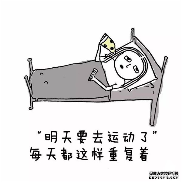 30岁后的一些人生感悟，扎心了！