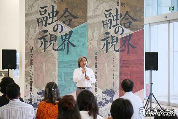 “融合的视界”：上海民生现代美术馆展出275幅亚欧经典版画力作