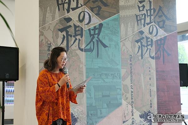 “融合的视界”：上海民生现代美术馆展出275幅亚欧经典版画力作