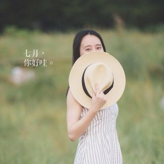 2019六月再见七月你好说说 7月加油励志心情语录