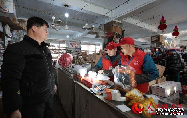 我与《雷锋》主演董金棠的励志缘
