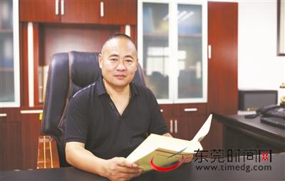 张涛：低调做人，埋头做事 愿做商会的一名义工