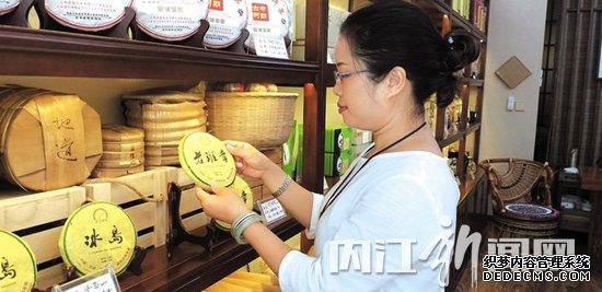 结缘十年茶味，感悟品味人生