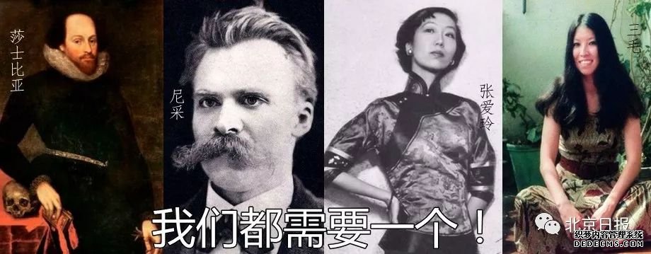 【有趣】“鲁迅说过的话”检索系统火了，网友