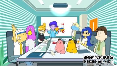 动画片“無料快活”上线，开启年轻白领的“無料快活”人生
