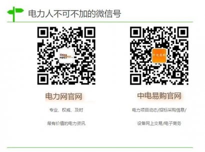 为人处事受之父