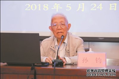 92岁院士孙钧做客通大 分享人生感悟,南通网