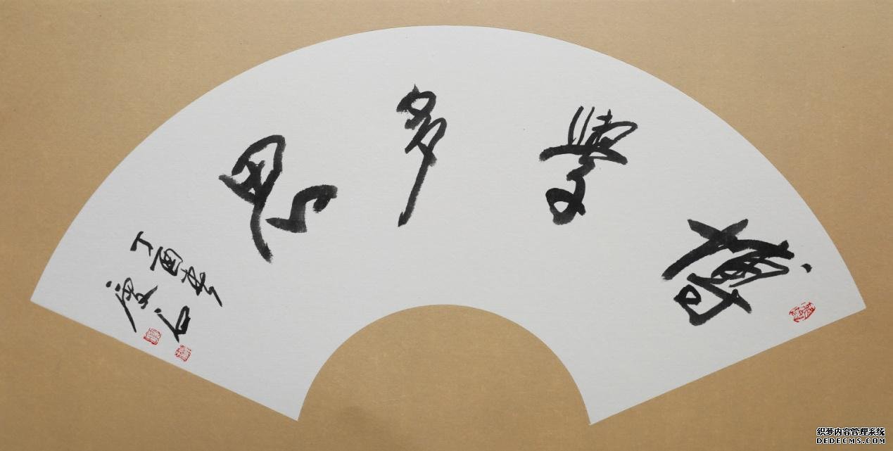 春日正是读书时那些年令人鼓舞的励志金句你有吗？