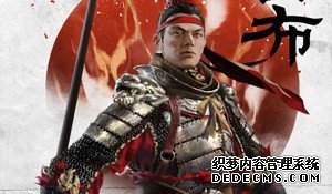 《三国：全面战争》吕布实机预告 天下第一武将杀董卓