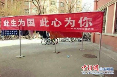 女生节赞美女生诗句诗词 描写女性女生容貌的优