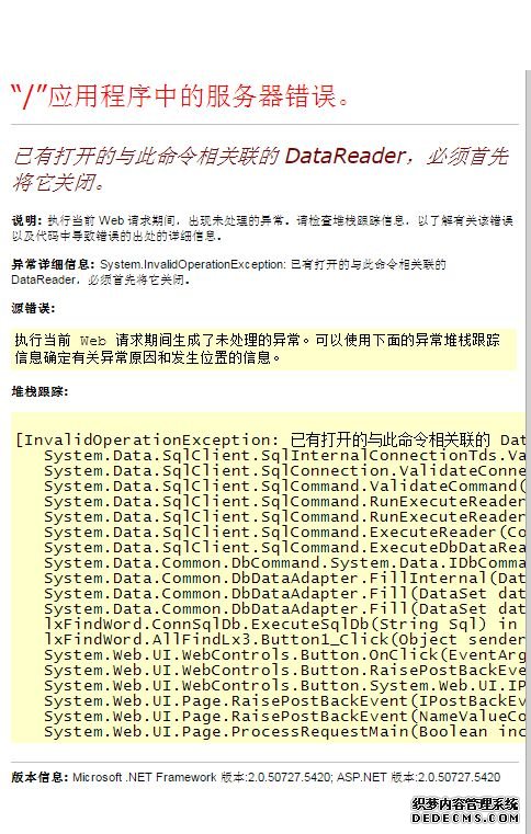 “鲁迅说过的话”可一键查询了！网友：从此不