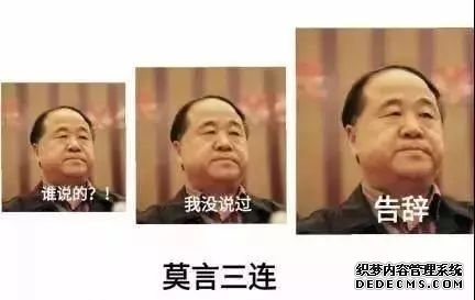 “鲁迅说过的话”可一键查询了！网友：从此不