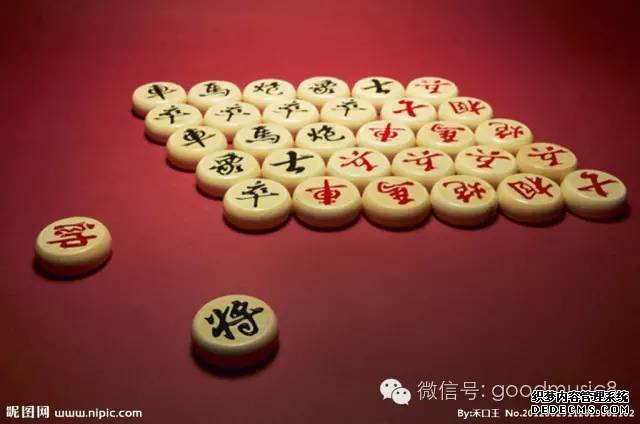 从中国象棋中感受到的人生哲理