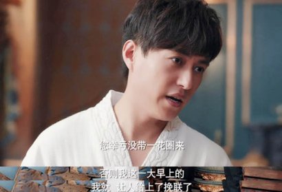 恋爱先生经典台词大盘点 靳东套路满满金句频出