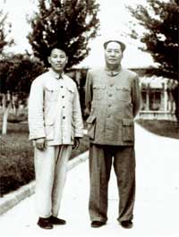 毛泽东的“辣椒”格言