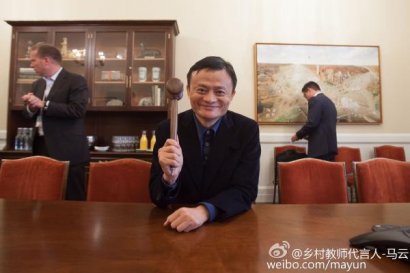 马云强迫自己每天思考6小时 说说马云的经典语录