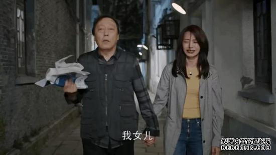 《都挺好》：30条细思极恐的人生道理