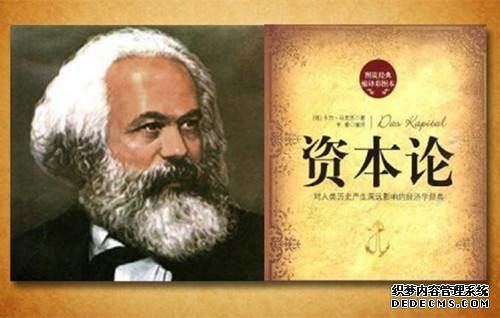 荔枝说：这话我没说过！这些冒牌“名人名言”你中招没？