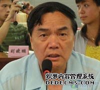 游戏经典语录:最小网瘾患者不到3岁 