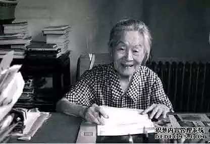 杨绛先生人生感悟 字字入心