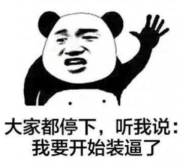 这些名言，真相原来都在后半句：父母在，可以远游