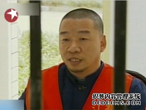 重庆涉黑嫌犯主动向警方检举律师造假
