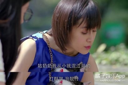关于恋爱、关于为人处世，曲筱绡这15句台词真是