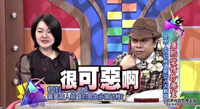 是时候，让欧美女rapper教教你如何做人了