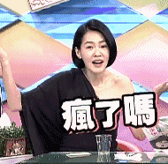 是时候，让欧美女rapper教教你如何做人了