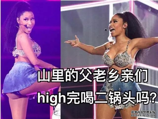 是时候，让欧美女rapper教教你如何做人了