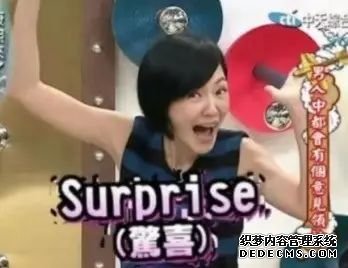 是时候，让欧美女rapper教教你如何做人了