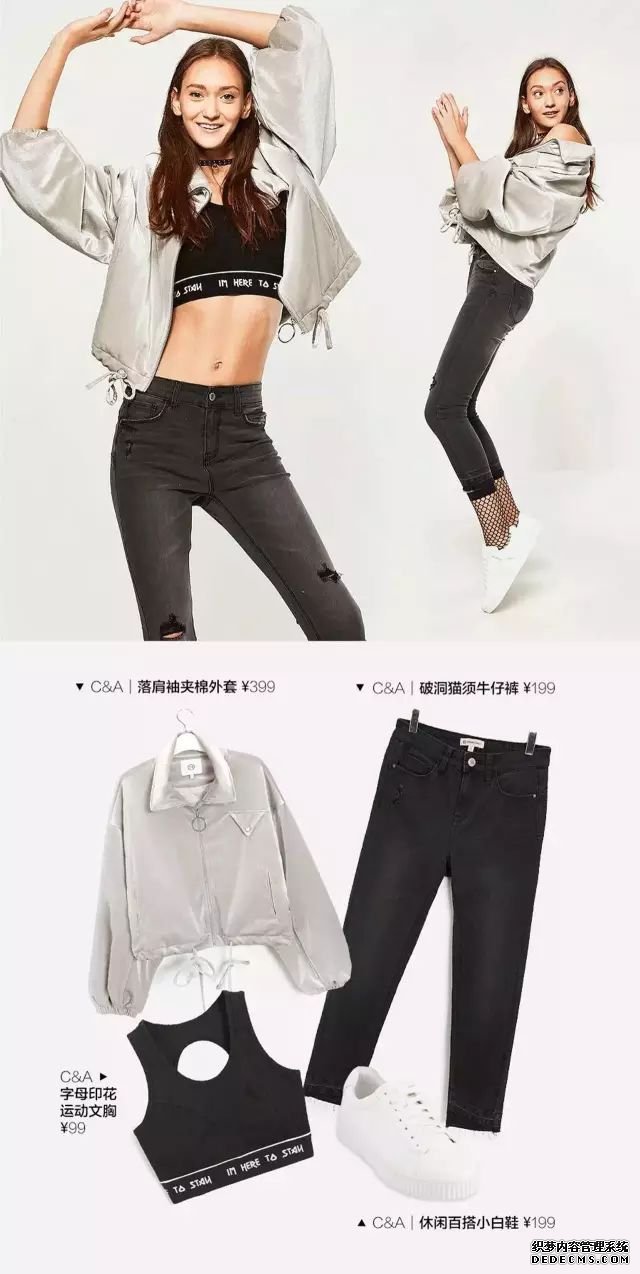 是时候，让欧美女rapper教教你如何做人了