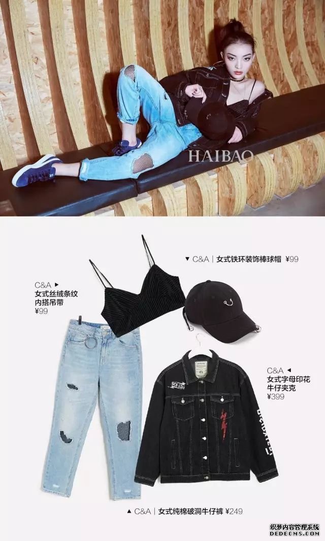 是时候，让欧美女rapper教教你如何做人了