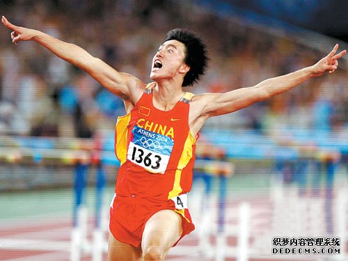 中国奥运经典语录：裁判脑子有屎 一定要醒醒！