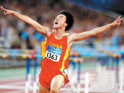 中国奥运经典语录：裁判脑子有屎 一定要醒醒！