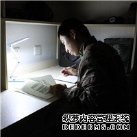 旅行青蛙丨军校学员从游戏中看出的人生哲理