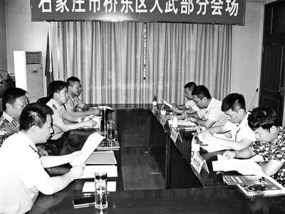 问问自己 为人是否正派 做事是否干净
