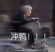 2019新的一年祝福语 新年快乐送给朋友闺蜜优美文