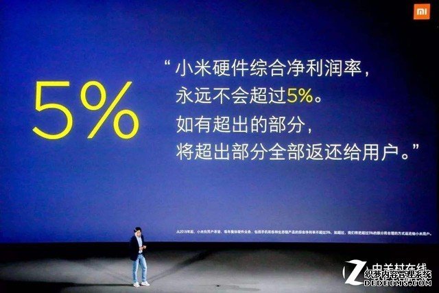 手机大佬经典语录 那些"吹牛"话实现了吗 