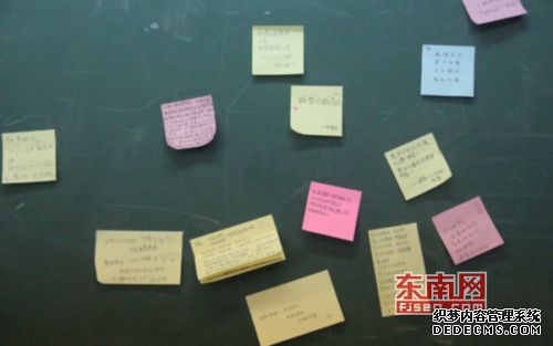 东南网记者 李妙珠摄